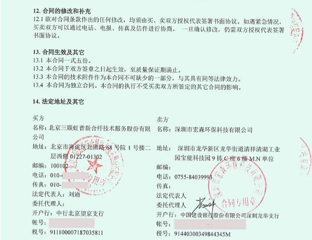樱桃视频在线网址