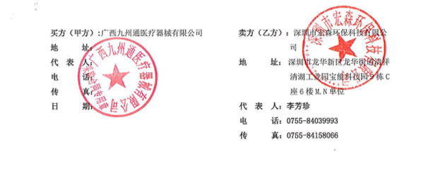 超樱桃视频在线网址