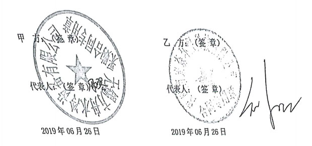 一级RO樱桃视频在线网址