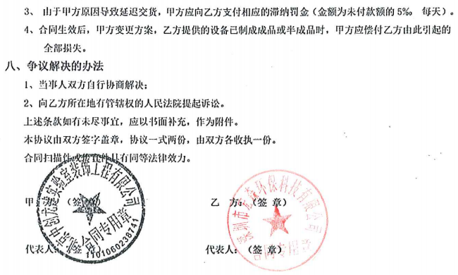 超樱桃视频在线网址