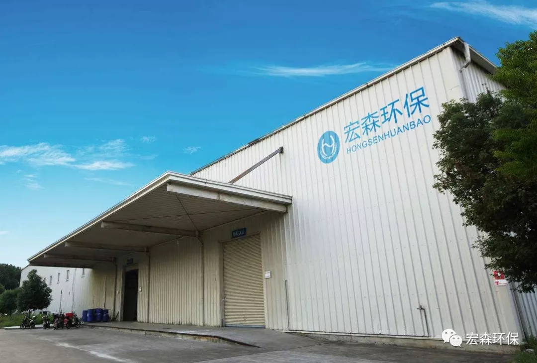 樱桃视频大全免费高清版观看环保水展