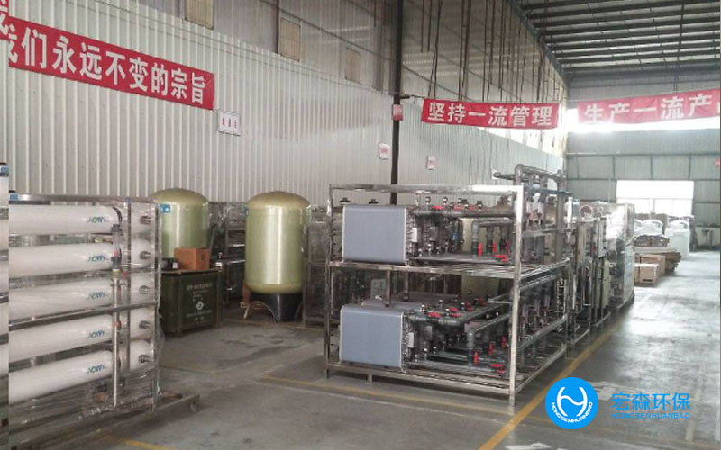 便携式工业樱桃视频在线网址