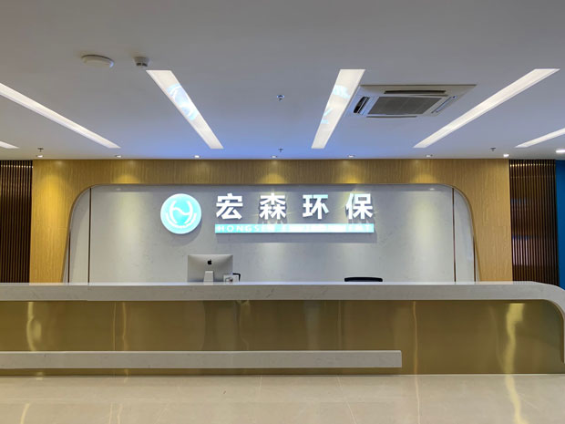 樱桃视频大全免费高清版观看环保
